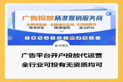 百度信息流广告在教育培训行业的实战案例